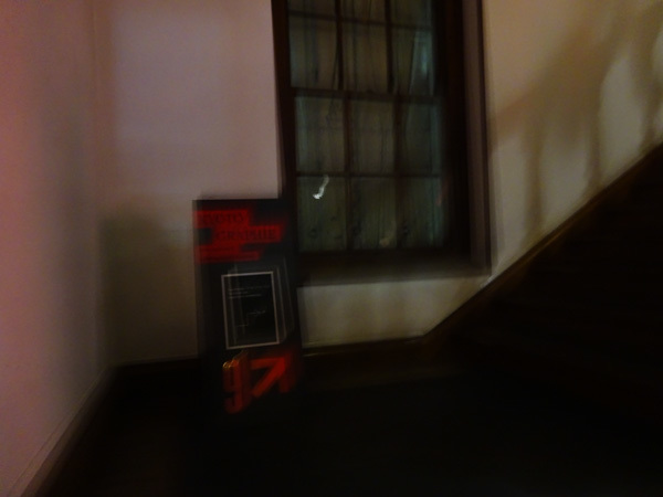 e0192725_19245259.jpg
