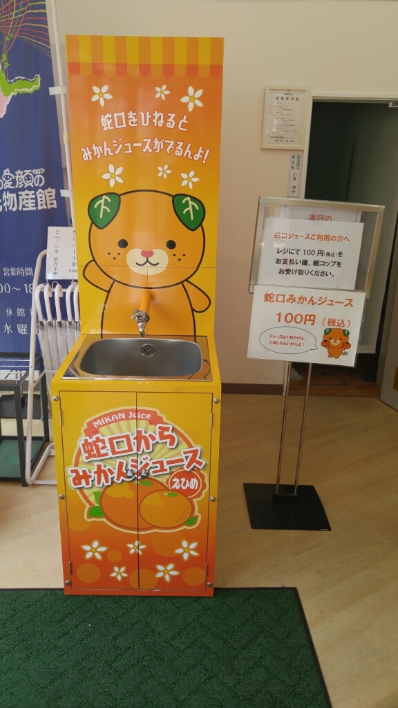 c0124528_00113437.jpg