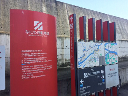 e0303028_17052012.jpg