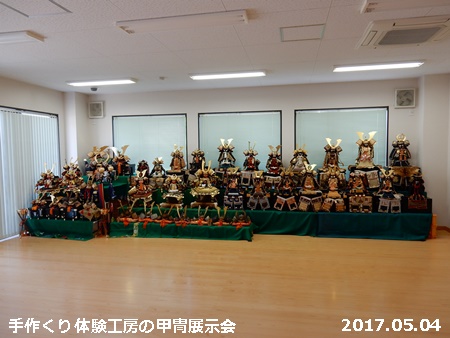 e0033229_1817293.jpg