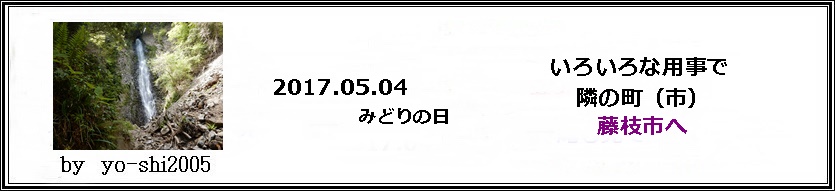 e0033229_1822558.jpg