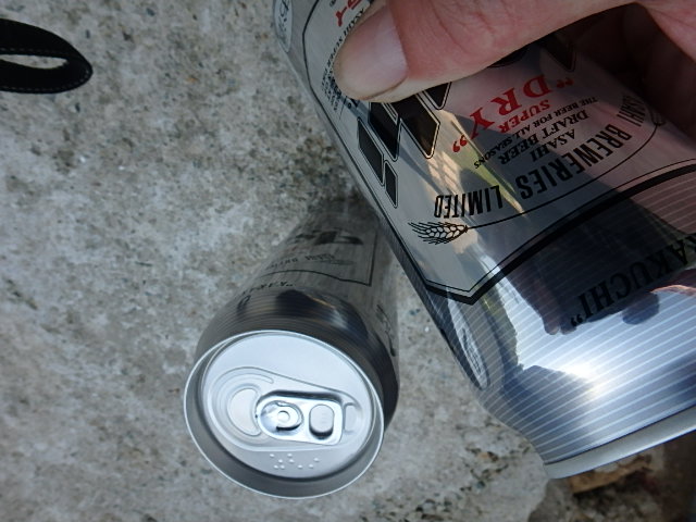 f0334143_8355783.jpg