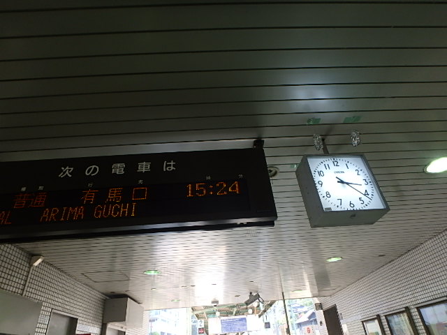 f0334143_8413888.jpg