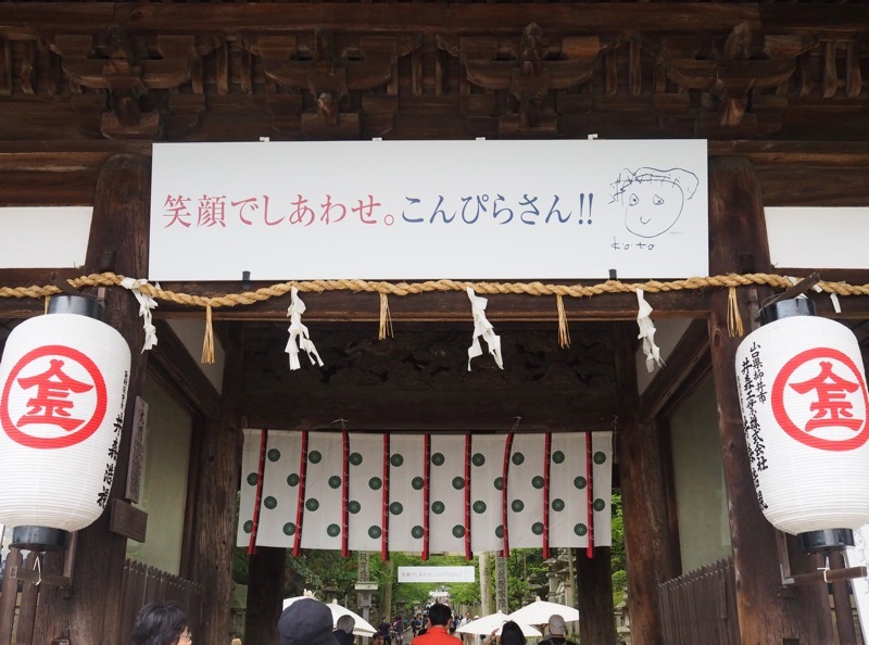 f0169147_15255070.jpg