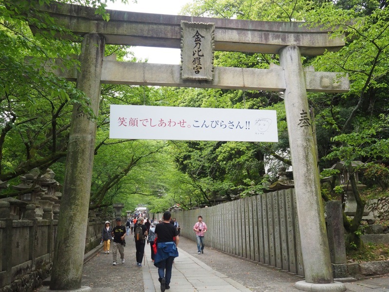f0169147_15255071.jpg