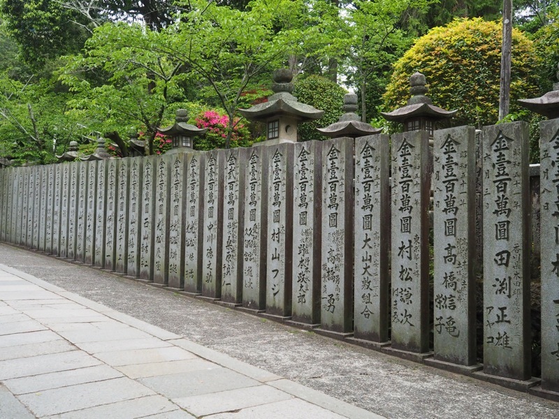 f0169147_15255101.jpg