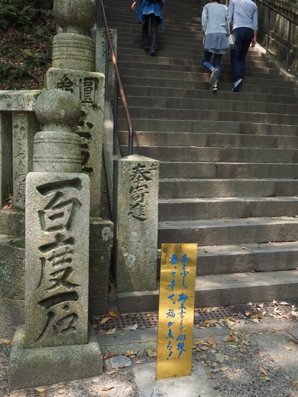 f0169147_20205541.jpg