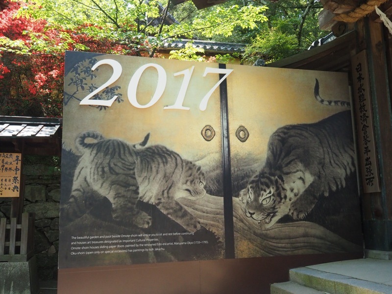 f0169147_20265364.jpg