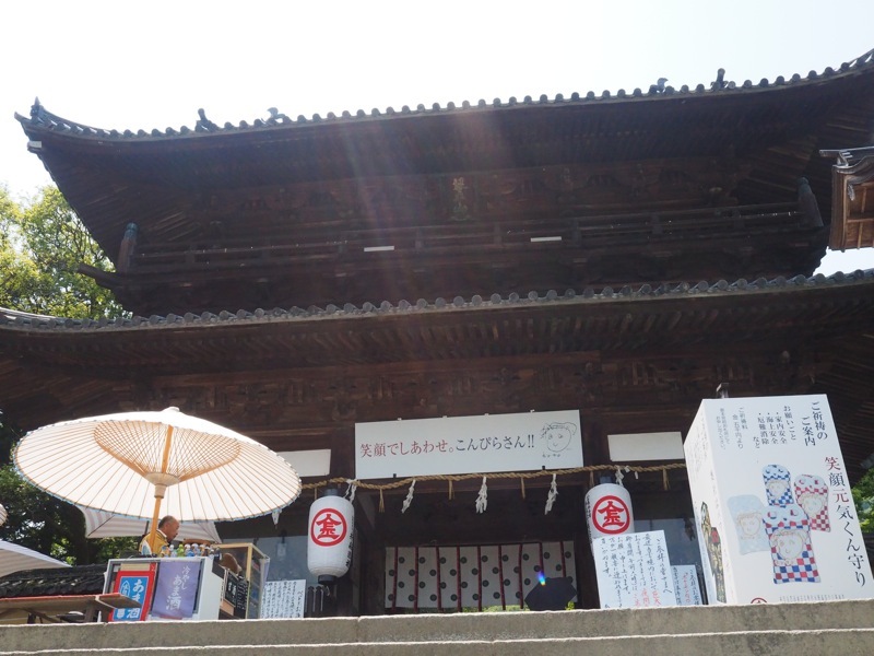 f0169147_20265408.jpg