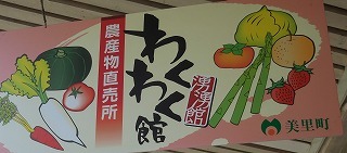 c0203348_13572652.jpg