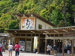 c0203348_13581807.jpg