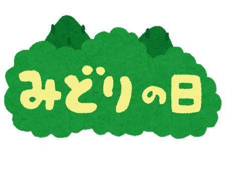 b0126549_1814289.png