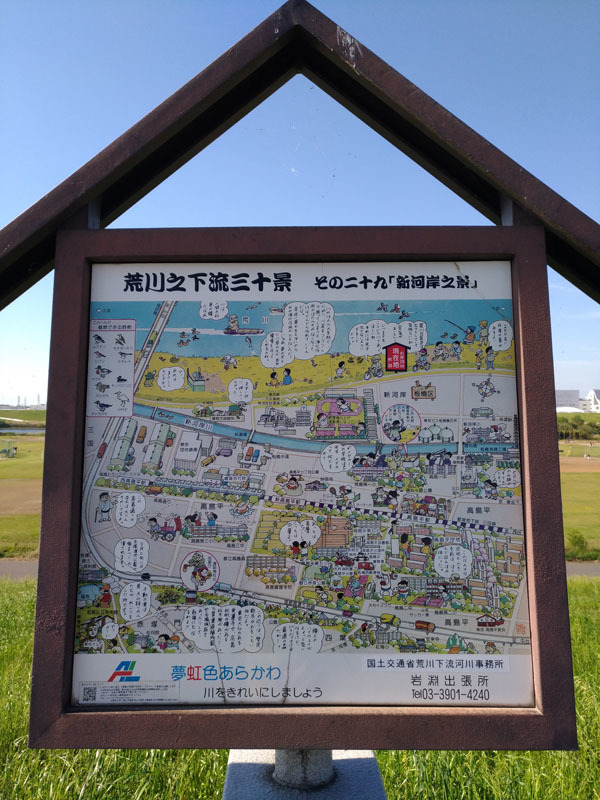 c0058052_21213316.jpg