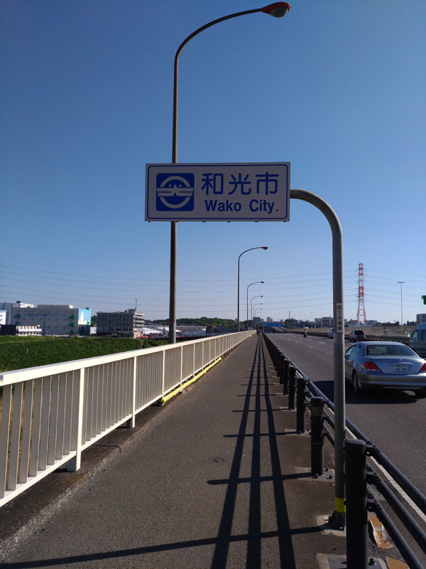 c0058052_21240167.jpg