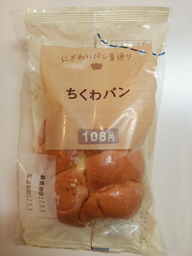 e0047657_2320597.jpg