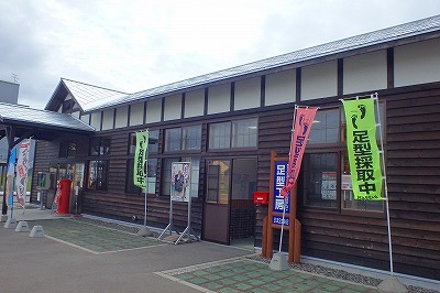 b0171771_07161799.jpg