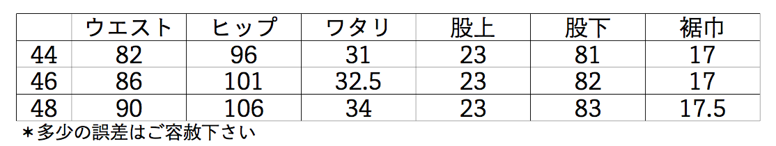 c0118375_13311792.png