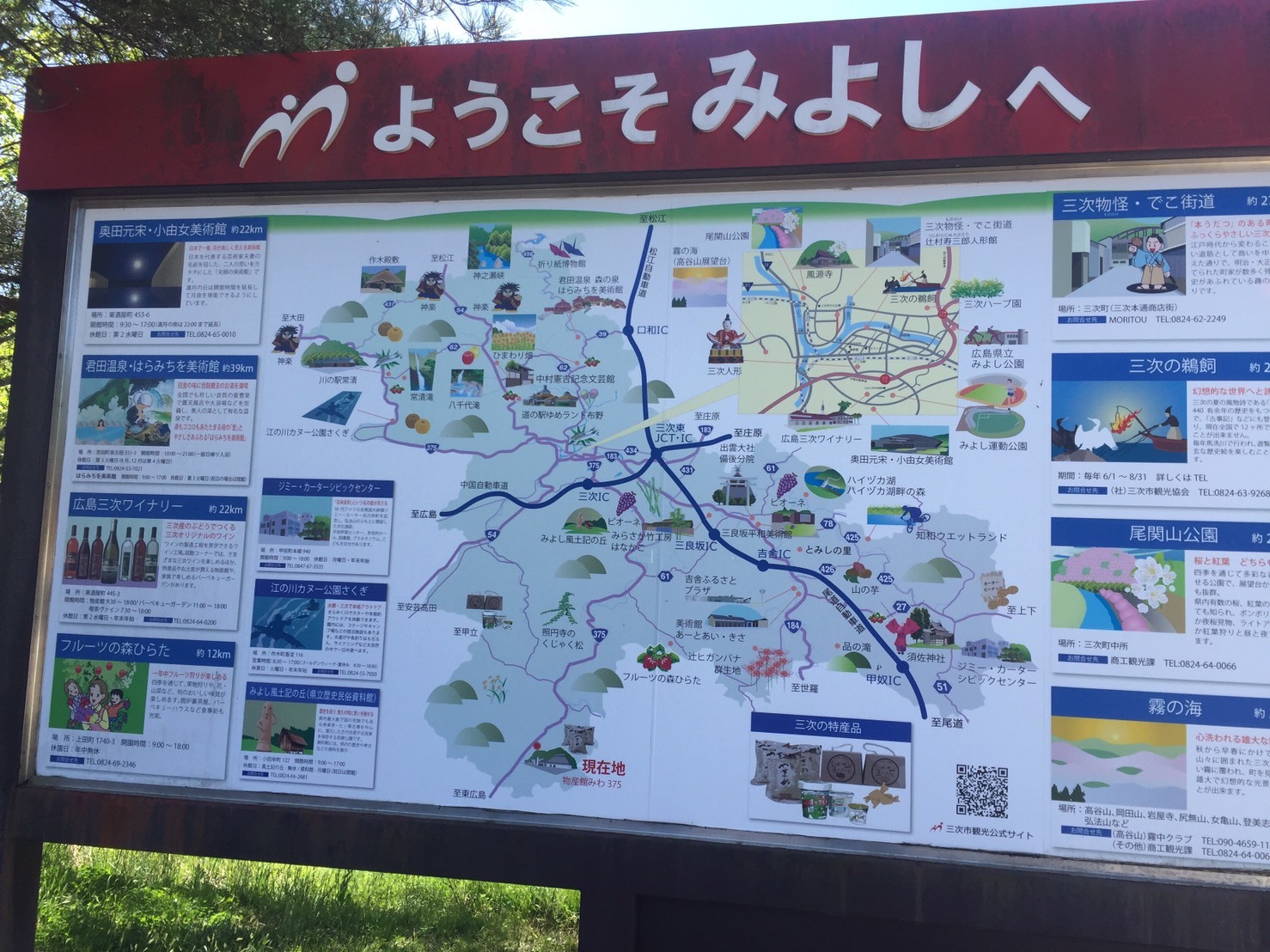 f0315081_20402669.jpg