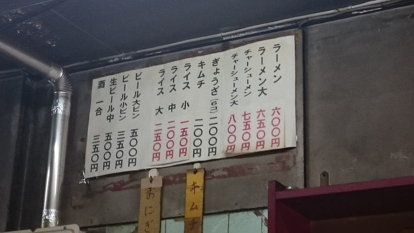 f0051283_15433020.jpg