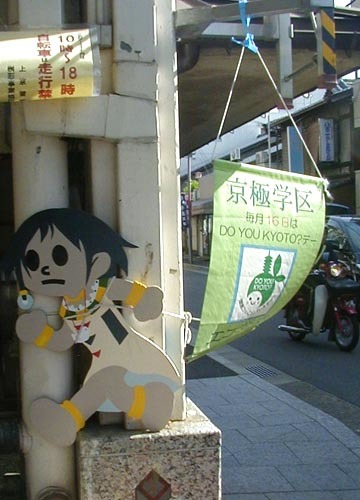 d0053294_00495959.jpg
