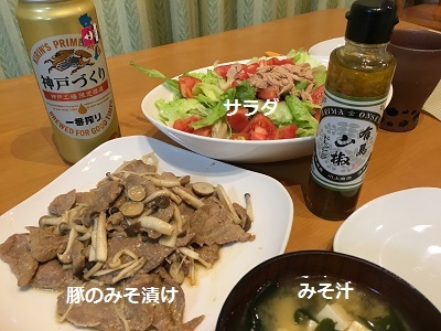 f0372998_21294090.jpg