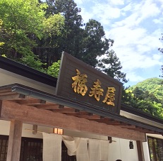 f0054809_11431213.jpg