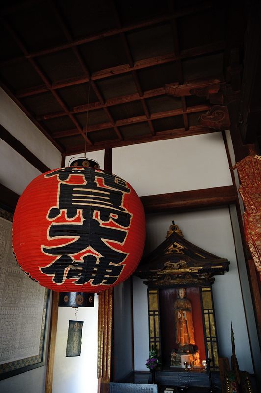 f0032011_20234155.jpg