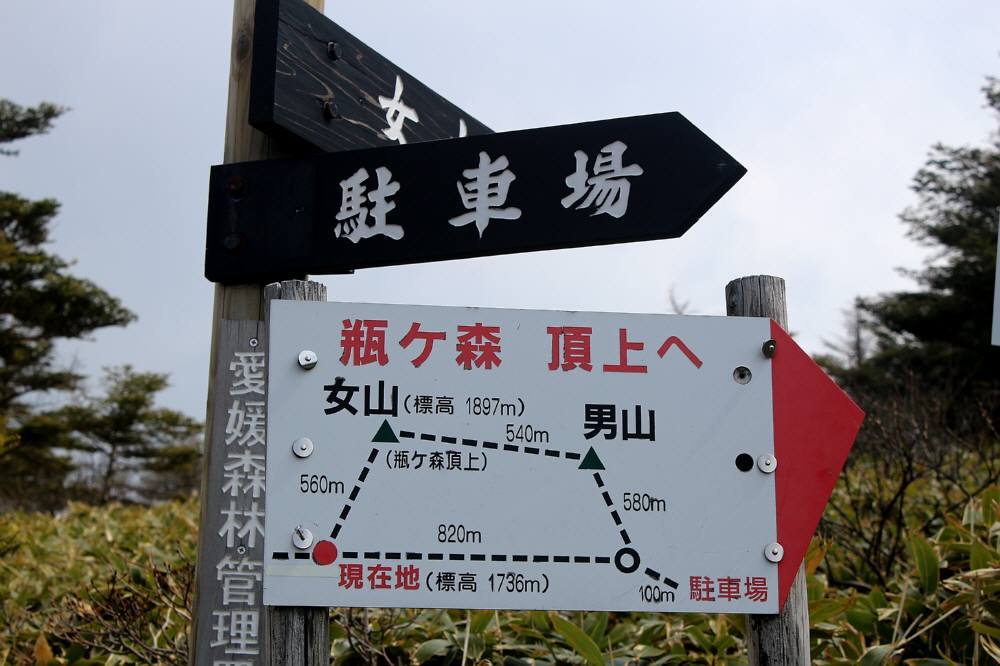 f0212511_07521720.jpg
