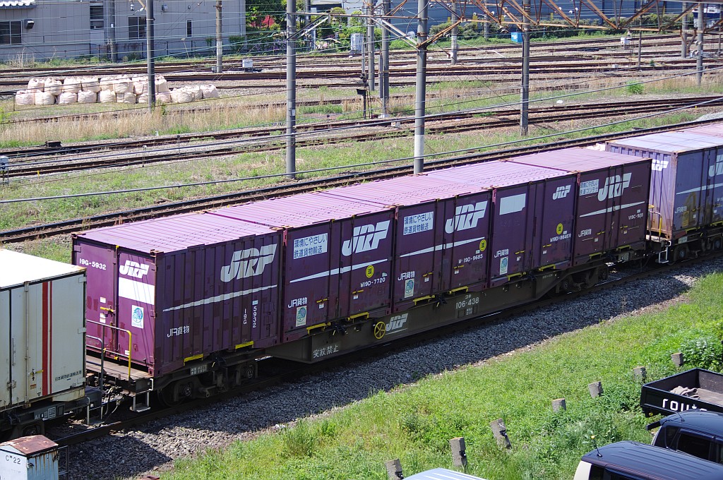 f0203926_19104252.jpg