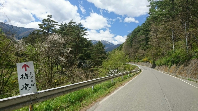 c0295742_22354954.jpg