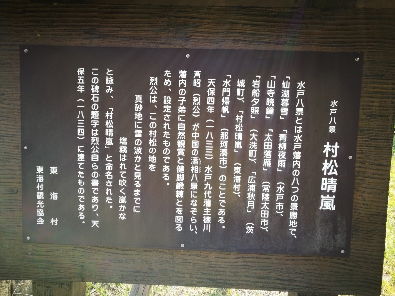 f0048546_18034363.jpg