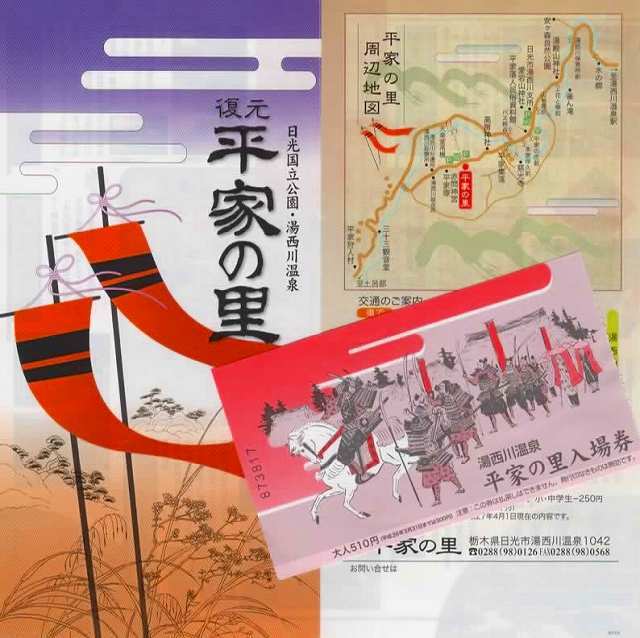 d0131847_18454803.jpg