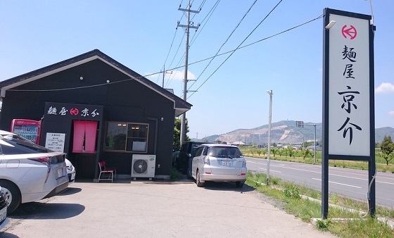 b0153550_20385016.jpg