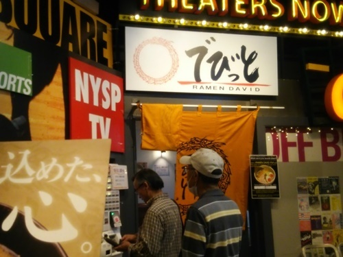 c0354352_22142272.jpg