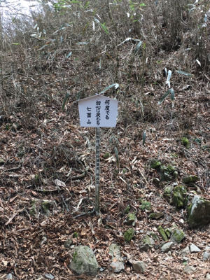 f0226152_20543262.jpg