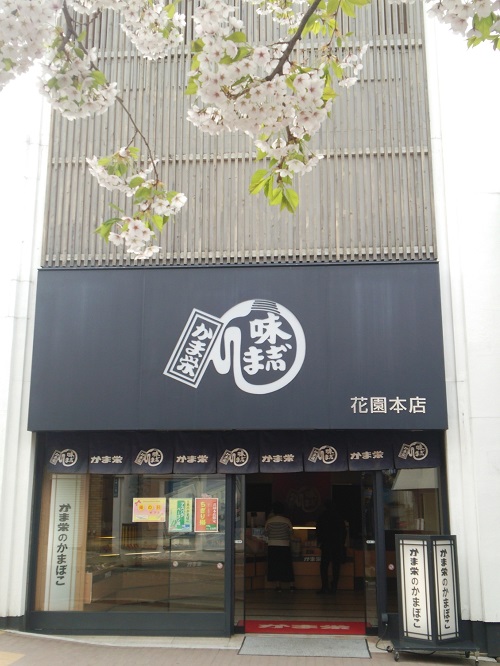 e0047657_23334759.jpg