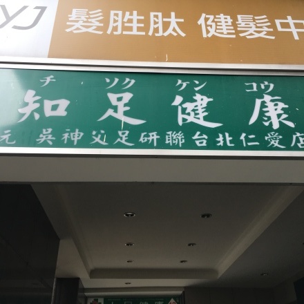 a0199262_10021444.jpg