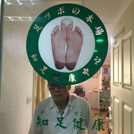 a0199262_10030425.jpg