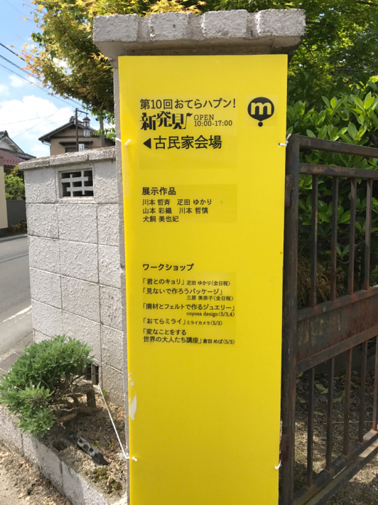 a0034066_11134300.jpg