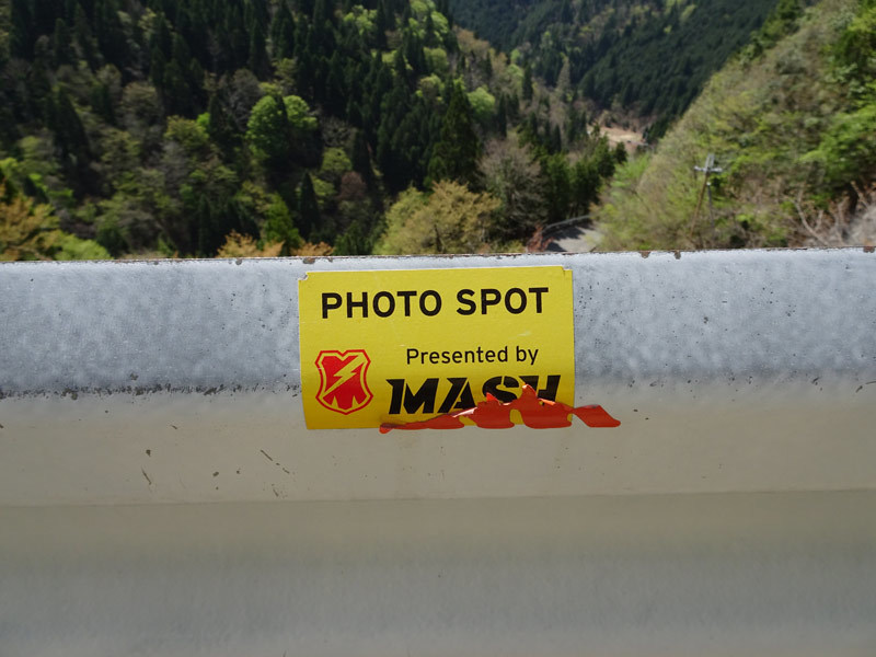 c0107075_18553773.jpg