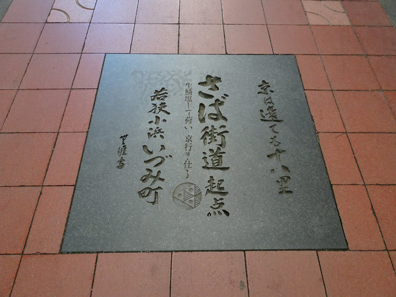 c0107075_18561444.jpg