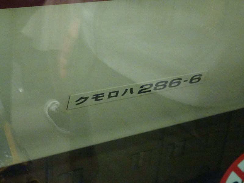 c0107075_18561672.jpg