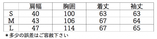 c0118375_13481384.png