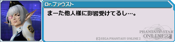 f0203977_22323983.png
