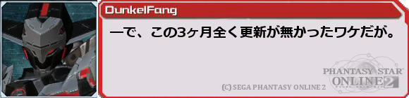 f0203977_2232970.png