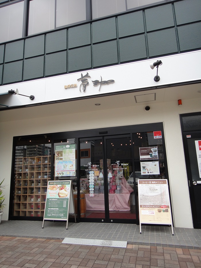 f0238779_1831625.jpg