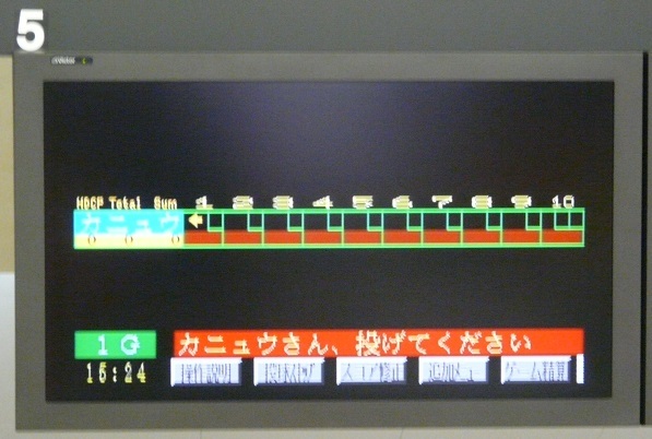 f0131181_08055190.jpg