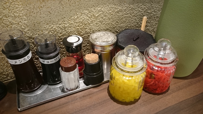 f0051283_20152521.jpg