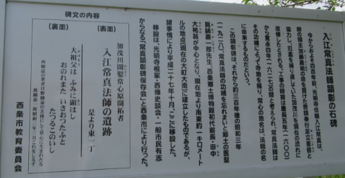 f0231709_01283394.png