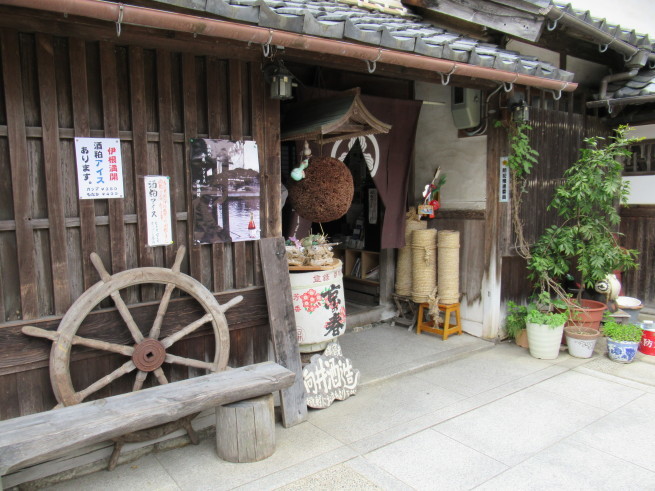 f0297809_20435247.jpg